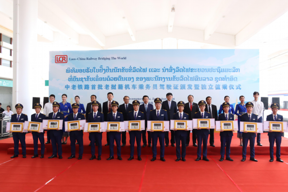 Cross-border rail link welcomes first Laotian drivers
