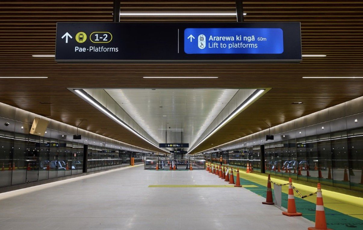 Inside Te Waihorotiu Railway Station